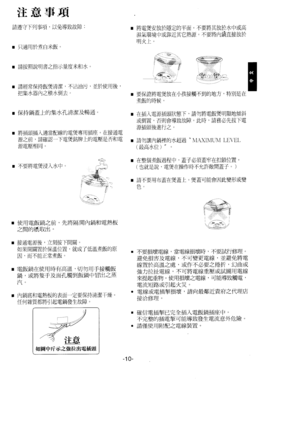 Page 11i* H EFE
;68+TtUSrF  D{4,€fIfrl[+ :
r .REffirtfiEXFF
r ;H&FR;fi rygZ+HzrEEXfnzJ< 
;HftgHfRf+FlitriFiii  TiAiHib  rfrf{{Fffi?& 
fEFzl