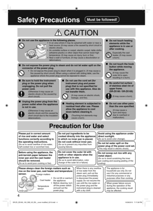 Page 4 
4
Safety PrecautionsMust be followed!
 CAUTION
  
