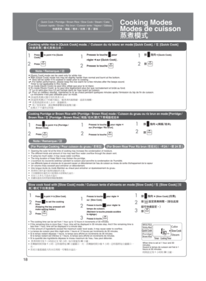Page 1818
Cooking Porridge or Brown Rice with [Porridge / Brown Rice] mode/ Cuisson du gruau ou riz brun en mode [Porridge / 
Brown Rice /  Û[Porridge / Brown Rice] A
)
