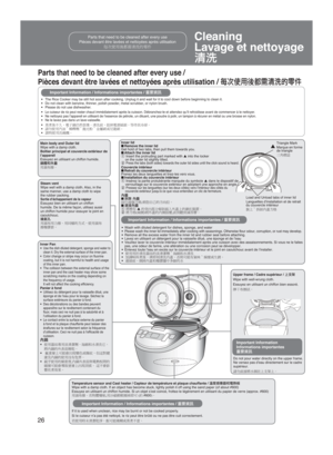 Page 2626
Cleaning
Lavage et nettoyage
¥
Parts that need to be cleaned after every use /
Pièces devant être lavées et nettoyées après utilisation \
/ ö`ˆIó¥…“­
w  The Rice Cooker may be still hot soon after cooking. Unplug it and wait \
for it to cool down before beginning to clean it.
w  Do not clean with benzine, thinner, polish powder, metal scrubber, or nylon brush.
w  Please do not use dishwasher.
w 
Le cuiseur de riz peut rester chaud immédiatement après la cuisson\
. Débranchez-le et...