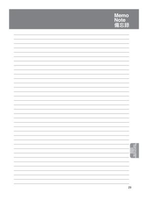 Page 2929
Memo
Note
Å©
When you have problemsQuand vous avez des problèmes

²
^
V	
SR-DE182-EN_CH_FR .indd   293/2/09   4:51:03 PM 