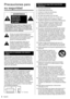 Page 54Español
  Medidas de seguridad importantes 
(Televisor)
  1)    Lea estas instrucciones.
  2)    Guarde estas instrucciones.
  3)    Cumpla con todas las advertencias.
  4)    Siga todas las instrucciones.
  5)    No utilice este aparato cerca del agua.
  6)    Limpie el aparato solamente con un paño seco.
  7)    No tape las aberturas de ventilación. Haga la 
instalación siguiendo las instrucciones del fabricante.
  8)    No instale el aparato cerca de fuentes de calor 
como, por ejemplo, radiadores,...