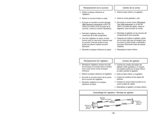 Page 39- 39 -
C Co
or
rd
d 
 A
As
ss
se
em
mb
bl
ly
y
➢
➢W
Wr
ra
ap
p 
 p
po
ow
we
er
r 
 c
co
or
rd
d 
 a
ar
ro
ou
un
nd
d 
 c
co
or
rd
d 
 h
ho
oo
ok
k.
.
➢ ➢S
Se
ec
cu
ur
re
e 
 r
re
et
ta
ai
in
ne
er
r 
 (
(p
pl
lu
ug
g 
 h
he
ea
ad
d)
) 
 t
to
o 
 p
po
ow
we
er
r
c co
or
rd
d.
.
Quick Release
Cord HookCrochet de
rangement du
cordonà
dégagement
rapide
Sujetador de
liberación
rapida del
cordón
Plug HeadTête de la
fiche
ClavijaU Us
si
in
ng
g 
 C
Co
or
rd
d 
 H
Ho
oo
ok
k
➢
➢D
De
et
ta
ac
ch
h 
 p
pl
lu
ug
g...