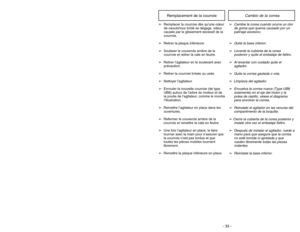 Page 33- 16 -- 33 -
M Mo
ot
to
or
r 
 P
Pr
ro
ot
te
ec
ct
to
or
r
➢
➢E
Ed
dg
ge
e 
 c
cl
le
ea
an
ni
in
ng
g 
 f
fe
ea
at
tu
ur
re
e 
 e
en
na
ab
bl
le
es
s
i im
mp
pr
ro
ov
ve
ed
d 
 c
cl
le
ea
an
ni
in
ng
g 
 o
of
f 
 c
ca
ar
rp
pe
et
ts
s 
 n
ne
ea
ar
r 
 w
wa
al
ll
ls
s
a an
nd
d 
 f
fu
ur
rn
ni
it
tu
ur
re
e
.➢ ➢A
Au
ut
to
om
ma
at
ti
ic
ca
al
ll
ly
y 
 o
op
pe
en
ns
s 
 t
to
o 
 p
pr
ro
ov
vi
id
de
e 
 c
co
oo
ol
li
in
ng
g
a ai
ir
r 
 t
to
o 
 t
th
he
e 
 m
mo
ot
to
or
r 
 w
wh
he
en
n 
 a
a 
 c
cl
lo...