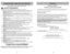 Page 6- 6 -
- 47 -
Importantes mesures de sécurité
Lors de l’utilisation de l’appareil, prendre certaines précautions, dont les suivantes.
Lire attentivement ce manuel avant d’utiliser l’appareil
AVERTISSEMENT
Afin déviter tout risque dincendie, de chocs électriques ou de blessure:
1. Liretoutes les instructions se trouvant dans ce manuel avant dassembler ou dutiliser cet aspirateur.
2. Utiliserlaspirateur tel que décrit dans le présent manuel. Utiliser seulement les accessoires
recommandés par Panasonic.
3....