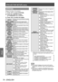 Page 74[PROJECTOR SETUP] menu
74 - ENGLISH
Settings
[STATUS]
Displays the status of the projector.
1) Press ▲▼ to select [ST
ATUS].
2)  
Press the  button.
▶z The  [STATUS] screen is displayed.
3) Press 
◀▶ to switch the pages.
[INPUT] Displays the input terminal currently 
selected.
[SIGNAL NAME] Displays the input signal name.
[SIGNAL 
FREQUENCY] Displays the frequency of the input 
signal.
[PROJECTOR  RUNTIME] Displays the operation times of the 
projector.
[LAMP1]
*1Displays the hours used of lamp 1....