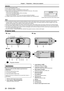 Page 26Chapter 1 Preparation — 
About your projector
26 - ENGLISH
Attention
 
f Do not drop the remote control.
 
f Avoid contact with liquids or moisture.
 
f Do not attempt to modify or disassemble the remote control.
 
f Please observe the following contents that are described on the back  of\
 the remote 
 
control unit (see the right picture).
    1. Do not use a new battery together with an old battery.
    2. Do not use unspecified batteries.
    3. Make sure the polarities (+ and -) are correct when...