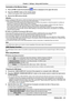 Page 81ENGLISH - 81
Termination of the Memory Viewer
1) Press asqw to select the thumbnail  which is displayed on the upper left corner.
2) Press the  button on the remote control.
 fReturn to the standby screen “please press RC ENTER”.
3) Remove the USB memory directly.
Attention
 fWhen inserting the USB memory, confirm the direction of the plug not to damage the terminal. fPlease note following points to insert and remove the USB memory. -  
The indicator of the USB memory will be blinking when it is inserted...