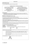 Page 44 - ENGLISH
Read this first!
IMPORTANT: THE MOULDED PLUG (U.K. only)
FOR YOUR SAFETY, PLEASE READ THE FOLLOWING TEXT CAREFULLY.
This appliance is supplied with a moulded three pin mains plug for your safety and convenience. A 13 amp fuse is fitted in this plug. Should the fuse need to be replaced, please ensure that the r\
eplacement fuse has a rating of 13 amps and that it 
is approved by ASTA or BSI to BS1362.
Check for the ASTA mark  or the BSI mark  on the body of the fuse.
If the plug contains a...