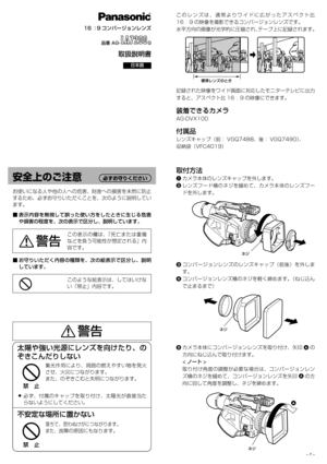 Page 7– 7 –
†
¶	Íw]«™
žcS	“Xi^M

b”hŠz
žcS	“MhiX\q›zÍw‘Ot
†Ì`oM
‡b{
Ù 

Ù S	“MhiXº0w	¨›zÍw†
¯Ôpà
ü`z
†Ì
`oM‡b{\w
¯Ôw]xz®®b‡hx	O	‡
sr›
ÛODó
QU
Ý^•”¯º
0pb{
/
\w‘Os†
¯Ôxz`oxMZs
M®Ð­¯º0pb{
/

gV\œi“`sM

^dzPBtmsU“‡b{
‡hzwgV\‰qæÌtmsU“‡b{
Ðy­
O

žcz
Çw©ß¿Ó›	“
ÇZz E«UÚ
€ph
’sM‘Ot`oXi^M{

Æ†s	Ô...