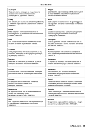 Page 11Important Safety Notice
ENGLISH - 5
Im portan t 
Inf ormation
Hrvatski
Read this first!
ENGLISH - 11  