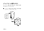 Page 46– 8 (J) –
Ì¿Âæ”w	“
ÇZ
Ì¿Âæ”›‡lbY!`KozH§½¿Iq;
Ub”‡p