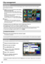 Page 40
0

Clip management
Selecting clips
When performing operations on the thumbnail display screen, select the clip which will be the target of these operations as follows.
1 Using , ,  or , move the cursor (yellow frame) to the target clip.To move the cursor to left or right, use  or .You can also use  or  by pressing and holding [ALT/3].To move the cursor up and down, use  or  by pressing and holding [ALT/3].This operation on the rest of the pages in this manual is referred to as “cross cursor...