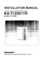 Page 1a 
I LLATIO 
ELECTRONIC MODULAR SWITCHING  SYSTEM 
ITI 23211  D 
EASA-PHONE 
Panasonic 
Please  read this manual  before connecting  the KX-T123211  D  