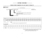 Page 28SYSTEM FEATURE-1
Extension Number Assignment-l (for Jack number 01 through 16)
E EDIT mode,- See the table below.
I
Press the pJ~jq&fl~pj --------- ----------------------------- p-jIcR(I)I key.L
LJack no. 02
Enter the extension number if you want to change it which is
assigned to jack number 01.
Need not enter the extension number if you do not want to
change it.Main Command
Note 
o The extension number should be programmed with last 2 digits.
However, the practical extension number is 3 digits.
0 You...