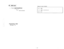 Page 48n SHOW modeDisplay (In case of default)
1. Press the 
m kj m ICR(I)Ikey.
IIMain Command
Programming TableSee page 
11-l 0.
-. - 21‘. 