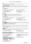 Page 73ENGLISH - 73
Chapter 4 Settings  —   [DISPLAY OPTION] menu
Note
rfThe startup logo will disappear in approximately 15 seconds.
rfT

o create the image for [USER LOGO], “Logo Transfer Software” included in the supplied CD-ROM is required.
[SHUTTER SETTING]
Set the opening and closing status of the shutter for when projection begins by switching on the projector , and for when the projector is 
switched off.
To set [STARTUP]
1) Press as to select [SHUTTER SETTING].
2) Press the  button.
rf The  [SHUTTER...