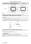 Page 58Chapter 3 Basic Operations — Projecting
58 - ENGLISH
Projection lens Model No.ET- D75LE1, ET- D75LE2, ET- D75LE3, ET- D75LE4, 
ET- D75LE8, ET- D75LE10, ET- D75LE20, 
ET- D75LE30, ET- D75LE40ET-
D75LE6
PT
-
 DW11KU
Projection screen width H
Standard projection position 0.3 H
0.3 H
0.7 V
Projection screen height V 0.7 V 0.2 V
0.2 V
Projection screen width H
Standard projection position 0.2 H
0.2 H
0.6 V
Projection screen height V 0.6 V 0.2 V
0.2 V
Note
 f
When the optional fixed-focus lens (Model No.: ET-...