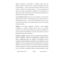 Page 29©2015TouchjetPteLtd.Page28www.touchjet.comengineer, decompile ordisassemble or otherwise tamper with, theSoftware, whether in whole or in part, or create any derivative works fromoroftheSoftware.  YoumaynotmisusetheProductorSoftwareorusetheProduct or Software for any illegal purpose.  You must comply with allexport and reXexport restrictions and regulations of the Department ofCommerce and other United States and other governmental agencies andauthoritiesthatmayapplytotheSoftware.Use, of, Third1Party,...