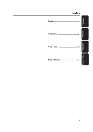 Page 5  
Index 
English 
BahasaMelayu, 48 
9O 
132 I 
/ 
m 
/  