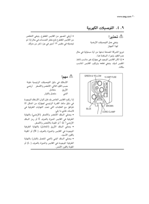 Page 60