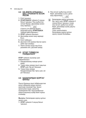 Page 78xs}}}urqtvo
{{ cQPbSSYkPnYTQZQlS
SQYPSPmnckSSYkPkRnd
RkaSm
BikcokvuXs[s\U
| SYQRY&QXSRT oQйfqiknv3viqc`ne
^uis]voSms[s\Uv?qXves^siosd
iиRnugv^qmqekUv 6иi]gqйeqvcqgqik
Tu\`vcPmknqek
@>uWuoosv4viuWuoosdv]kXkfRq
P\Rqmock[k\vcqgiqVv SYQRY&QXSRT
oQйfqiknvduйouv^uis[s\UD
 SYnm oQйfqiknv^uis[s\U
{ 6иi]gqйeqvcqgqikvTu\`vcPmknqek
