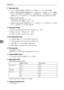 Page 50Specifications
44
6
❖Copy paper size:
Trays: A4L, B5 JISL, A5K, 81/2 × 11L, 51/2 × 81/2K, 16KL
Bypass: 
A4L, A5KL, B5 JISL, 81/2 × 14L, 81/2 × 11L, 51/2 × 81/2KL,
71/4 × 101/2L, 8 × 13L, 81/2 × 13L, 81/4 × 13L, 81/4 × 14L,
16KL, 41/8 × 91/2L, 37/8 × 71/2L, C5 EnvL, C6 EnvL, DL EnvL
 Bypass (custom size):
Vertical: 90 – 216 mm, 3.5 – 8.5
Horizontal: 140 – 600 mm, 5.6 – 23.7
 Duplex unit: A4 L, B5 JIS L, 8
1/2 × 14 L, 81/2 × 11 L, 81/2 × 13 L,
81/4 × 14L, 81/4 × 13 L, 16K L
❖Copy paper weight:
 Paper...