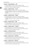 Page 40Connecting the Machine
32
1
❖[Network] → [WINS Configuration] → [Off]
 Web Image Monitor: Can be used for specifying the setting.
 SmartDeviceMonitor for Admin: Cannot be used for specifying the setting.
 telnet: Can be used for specifying the setting.
❖[Network] → [Effective Protocol] → TCP / IP
 Web Image Monitor: Cannot be used for specifying the setting.
 SmartDeviceMonitor for Admin: You can specify the TCP/IP settings if
SmartDeviceMonitor for Admin is communicating with the machine using...