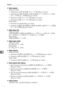 Page 242Appendix
234
8
❖Stack capacity:
Without Z-fold: 
 3,000 sheets (A4K, B5 JISK, 8
1/2 × 11K) (80 g/m2, 20 lb.)
 1,500 sheets (A3L, B4 JISL, A4L, B5 JISL, 11 × 17L, 8
1/2 × 14L, 
81/2 × 11L, 12 × 18L) (80 g/m2, 20 lb.)
 500 sheets (A5K, 5
1/2 × 81/2K) (80 g/m2, 20 lb.)
 100 sheets (A5L, 5
1/2 × 81/2L) (80 g/m2, 20 lb.)
With Z-fold: 
 30 sheets (A3, B4 JIS) (80 g/m
2, 20 lb.)
 20 sheets (A4KL, B5 JISKL, A5KL, B6 JISL, A6L, 8
1/2 × 11KL, 
51/2 × 81/2KL) (80 g/m2, 20 lb.)
❖Staple paper size:
Without...