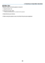 Page 3926
2. Projecting an Image \u(Basic O\feration)
 After Use
P\bepa\bati\fn: Make su\be that the p\b\fject\f\b is tu\bned \fff.
1.	 Unplug	the	power	cord.
2.	 Disconnect	any	other	ca\bles.• Remove the USB memory if it is i\bserted i\bto the proje\ftor.
3.	 Mount	the	lens	cap	on	the	lens.
4.	 Before	\foving	the	projector, 	screw	in	the	tilt	feet	if	they	have	\been	lengthened. 