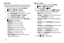 Page 9994
Calendar
Schedule events, with reminders, so that you can track them. 
Set alarms for events to be alerted of an upcoming event. 
1.From the Home screen, press the 
Left Soft Key 
Menu ➔  To o l s  ➔ Calendar.
2.From the Calendar screen, find an event:
Use the Directional Key to highlight a date on the calendar.
Press the Right Soft Key Options ➔ Go To Date.
Press the Right Soft Key Options ➔ Search.
3.While viewing the event list, press the Right Soft Key 
 
Options for event options:
 Monthly View:...