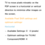 Page 214TV to move pixels minutely on the 
PDP screen in a horizontal or vertical 
direction to minimize after images on 
the screen.
Available Pixel Shift settings and 
optimum settings:
Horizontal
 
– Available Settings: 0 – 4 (pixels)
 
– Optimum settings for TV/AV/
Component/HDMI: 4
Vertical
 