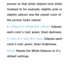 Page 70picture so that white objects look white 
(instead of, for example, slightly pink or 
slightly yellow) and the overall color of 
the picture looks natural.
R-Offset / G-Offset /  B-Offset: Adjusts 
each color’s (red, green, blue) darkness.
R-Gain  / G-Gain  / B-Gain: Adjusts each 
color’s (red, green, blue) brightness.
Reset : Resets the White Balance to it’s 
default settings.
 
●10p White Balance 