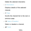 Page 10Delete the selected channel(s).
 
– ` Information
Displays details of the selected 
channel.
 
– k Page
Scrolls the channel list to the next or 
previous page.
 
– E  Select
 / Deselect
Select or deselect a channel.
 
– T  Tools
Displays the option menu.
 