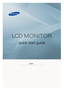 Page 1 
LCD M O N I T O R
quick start guide
226UX
 