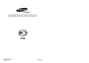 Page 39ELECTRONICS
ﬁË‰Ë˜ÂÒÍËÈ ‡‰ÂÒ ËÁ„ÓÚÓ‚ËÚÂÎˇ: —‡ÏÒÛÌ„ ›ÎÂÍÚÓÌËÍÒ KÓ., ÀÚ‰
—‡ÏÒÛÌ„ Ã˝ÈÌ ¡ËÎ‰ËÌ„. 250-2 √‡ “˝Ô‡Ì„-–Ó, ◊ÛÌ„-√Û, —ÂÛÎ, KÓÂˇ
œÓ‰ÎÂÊËÚ ËÒÔÓÎ¸ÁÓ‚‡ÌË˛ ÔÓ Ì‡ÁÌ‡˜ÂÌË˛
‚ ÌÓÏ‡Î¸Ì˚ı ÛÒÎÓ‚Ëˇı
PÂÍÓÏÂÌ‰ÛÂÏ˚È ÔÂËÓ‰ : 7ÎÂÚ
A AR
R4
46
6
AK68-00452
 