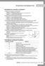 Page 19
SAMSUNG  Руководство пользователя стиральной машины  D-1

Неисправности и способы их устранения
Стиральная машина не запускается• Убедитесь, что дверца плотно закрыта.
•  Убедитесь, что стиральная машина подключена к источнику питания.
•  Убедитесь, что открыт водопроводный кран.
•  Убедитесь, что нажата кнопка “Старт/Пауза”.
Вода не подается или подается в недостаточном количестве• Убедитесь, что открыт водопроводный кран.
•  Убедитесь, что шланг подачи воды не замерз.
•  Убедитесь, что шланг подачи...