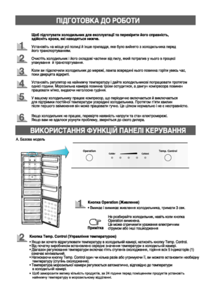 Page 30DA99-01220P.indb   62010.12.14   8:0:57 PM 