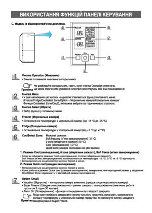 Page 33DA99-01220P.indb   92010.12.14   8:1:0 PM 