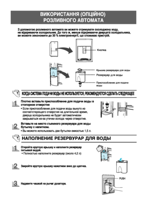 Page 36DA99-01220P.indb   122010.12.14   8:1:5 PM 