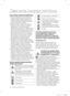 Page 22_ zalecenia bezpieczeństwa
ZALECENIA BEZPIECZEŃSTWA
•  Przed przystąpieniem do eksp loatacji tego 
urządzenia należy dokładnie zapoznać się z 
niniejszą instrukcją obsługi i zachować ją w 
pobliżu urządzenia na wypadek konieczności 
skorzystania z niej w przyszłości.
•  
Niniejsze urządzenie, należy wykorzystywać 
wyłącznie do celów, dla których zostało ono 
zaprojektowane i które zostały opisane w 
niniejszej instrukcji obsługi. To urządzenie nie jest 
przeznaczone do obsługi przez osoby (również...