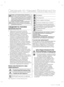 Page 202_ Сведения по технике безопасности
Символ «не для пищевой продукции» применяется в 
соответствие с техническим регламентом Таможенного 
союза «О безопасности упаковки» 005/2011 и  указывает 
на то, что упаковка данного продукта не предназначена 
для повторного использования и подлежит утилизации.  
Упаковку данного продукта запрещается использовать 
для хранения пищевой продукции.
Символ «петля Мебиуса» указывает на возможность 
утилизации упаковки. Символ может быть дополнен 
обозначением материала...