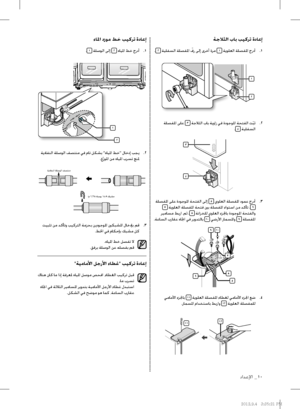 Page 63ËxN
Àqþ…}¾n¿¸|Ío¾x
  	À¸´±‰}À´«±“?
/$ß}7ÍsÍ~
	  À´«±“ß´x


? ƒp
À¸´±‰}

  