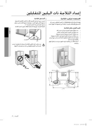 Page 66NËx
Ëx
Àqþ…}¿¸|Í„}Ë¯„tý



w 
9¾³~Ër
w Íu¾ƒ“Ïµª}Þ¬})Í¯~Í¸y¾
9¾³~Ër
w 
9¾³~Ër
w À}Þ·‰nÀqþ…}ÞnÉ„±}À¸z¾|Àr¾‰~Ýn¾
9¾³~Ër
w 
?Í¯“
5¾À‡äÞ“¾¯nÈ6
w 
Ý„¾¸ç6
Àqþ…}Ú²¾¶p


À‡±çÚ¸}Ë}Ì€àz$Þ}
; Þ„‰~...