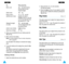 Page 3873
T To
on
ne
es
s
2.  Press and hold  for a few seconds. 
All notes are erased.
3.  Press the Listensoft key. You are asked to confirm
that you wish to delete the melody by pressing the
Ye ssoft key. 
Ring VolumeMenu 3-3
This option allows you to adjust the ringing volume to
one of five levels. 
Use the  or  keys. The greater the number of
bars, the greater the volume level.
Key VolumeMenu 3-4
This option allows you to adjust the key volume to one
of five levels. 
Use the  or  keys. The greater the...