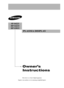 Page 1Owner’s
Instructions
SP-S4223
HP-S4233
HP-S5033
PLASMA DISPLAY
Register your product at www.samsung.com/global/registerThis device is a Class B digital apparatus.
BN68-00991J-00Eng  5/12/06  12:24 PM  Page 1 