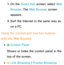 Page 3911. 
On  the  Smart Hub  screen, select  We b  
Browser . The Web Browser screen 
appears.
2.  
Surf the Internet in the same way as 
on a PC.
Using the colored and function buttons 
with the Web Browser
 
●b  Control Panel
Shows or hides the control panel in the 
top of the screen.
 
●{ Link Browsing /  Pointer Browsing 