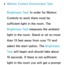 Page 449 
●Motion Control Environment Test
Brightness Test: In order for Motion 
Controls to work there must be 
sufficient light in the room. The 
Brightness Test measures the ambient 
light in the room. Stand or sit no more 
than 13 feet away from your TV and 
select the start option. The Brightness 
Test  will begin and should take about 
10 seconds. If there is not sufficient 
light in the room you will get a prompt  