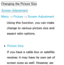 Page 58Changing the Picture SizeScreen Adjustment
Menu  → Picture 
→ Screen Adjustment
Using this function, you can make 
change to various picture size and 
aspect ratio options.
 
●Picture Size
If you have a cable box or satellite 
receiver, it may have its own set of 
screen sizes as well. However, we  