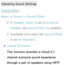 Page 92Adjusting Sound SettingsSound Effect
Menu  → Sound
 
→  Sound Effect
 
NIf  Speaker Select is set to External 
Speaker , the Sound Effect is disabled.
 
NAvailable only when the Sound Mode  
is set to Standard .
 
●Virtual Surround
This function provides a virtual 5.1 
channel surround sound experience 
through a pair of speakers using HRTF  